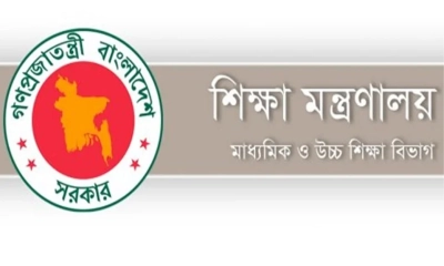 ৩ কোটির বেশি টাকা ফেরত পাচ্ছেন শিক্ষকরা, তালিকায় যারা