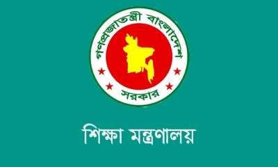 শিক্ষাপ্রতিষ্ঠান প্রধানদের জন্য অধিদপ্তরের জরুরি নির্দেশনা