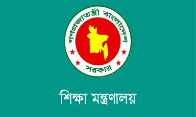 রমজানের ঈদেই শতভাগ বোনাস পেতে পারেন শিক্ষকরা