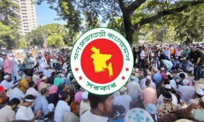 নতুন পে-স্কেলে শিক্ষকদের বাড়ি ভাড়া বাড়ছে কত?
