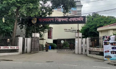 শিল্পকলার ‘বেআইনি কর্মকাণ্ডের’ দায় এড়াতে আরও ৪ সদস্যের পদত্যাগ
