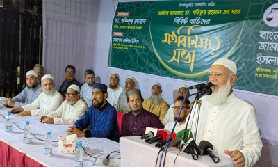 গণমানুষের পরিপূর্ণ মুক্তির আগ পর্যন্ত থামবো না: ডা. শফিকুর রহমান