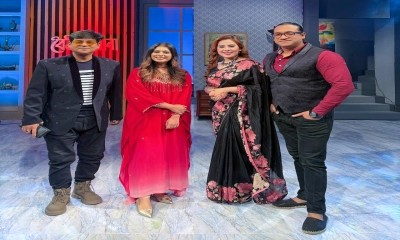 এক অনুষ্ঠানে চার শিল্পীর গান