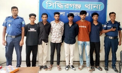 সিদ্ধিরগঞ্জে সন্ত্রাসবিরোধী আইনে মামলা, গ্রেপ্তার ১২
