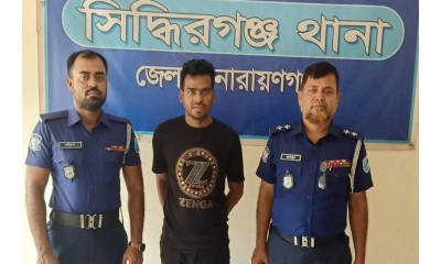 সিদ্ধিরগঞ্জে সন্ত্রাসবিরোধী আইনে আ.লীগের ১৯২ আসামি, গ্রেপ্তার ১
