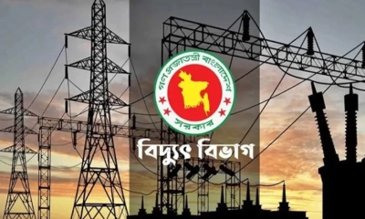 আজ ৮ ঘণ্টা বিদ্যুৎ থাকবে না যেসব এলাকায়