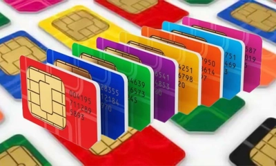 আজকের পরই বন্ধ হচ্ছে অতিরিক্ত সিম