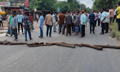আসলাম চৌধুরীর প্রার্থিতা বাতিলের পর মহাসড়ক অবরোধ, তীব্র যানজট