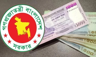 নতুন পে-স্কেলে প্রাধান্য পাবেন ১১-২০তম গ্রেডের কর্মচারীরা
