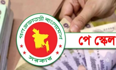জুলাইয়ে নয় পে-স্কেলের গেজেট প্রকাশ সেপ্টেম্বরে