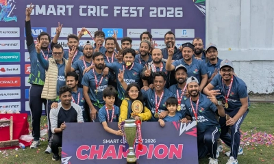 স্মার্ট ক্রিক ফেস্ট ২০২৬ জাঁকজমকভাবে অনুষ্ঠিত