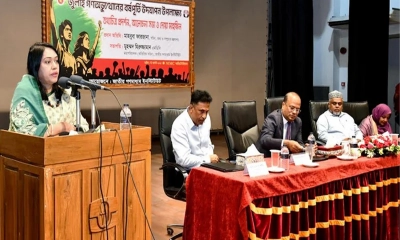 ফ্যাসিবাদমুক্ত দেশ গড়তে জুলাই গণঅভ্যুত্থানের শক্তিকে কাজে লাগাতে হবে: তথ্য সচিব