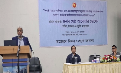 সেক্টর স্পেসিফিক বিষয় নির্ধারণ করে গবেষণা করার তাগিদ সচিব আনোয়ার হোসেনের