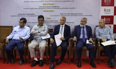 শিল্প-উপযোগী শিক্ষা চালু এখন সময়ের দাবি : পররাষ্ট্র সচিব