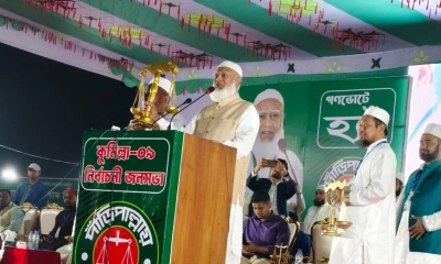 মাঘ মাসে মাথা গরম করলে চৈত্রে কী হবে : জামায়াত আমির
