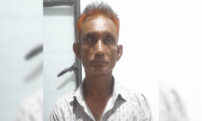 ছবি : সংগৃহীত