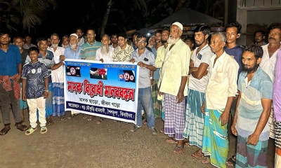 মাদকের বিরুদ্ধে এক টেবিলে পুরো গ্রাম, শৈলকুপায় সামাজিক ঐক্যের বার্তা