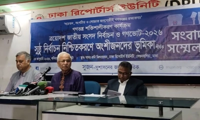 ইসির নমনীয়তায় প্রশ্নবিদ্ধ হতে পারে নির্বাচন :  বদিউল আলম মজুমদার