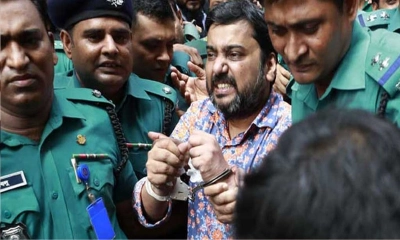 ক্যাসিনো সম্রাটের অস্ত্র মামলায় রায় আজ