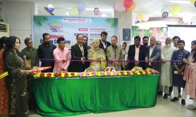 সোনারগাঁও ইউনিভার্সিটিতে চলছে ভর্তি মেলা, শিক্ষার্থীরা পাচ্ছেন ৪০ শতাংশ ছাড়