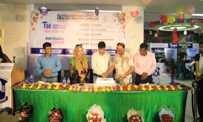 সোনারগাঁও ইউনিভার্সিটিতে শুরু ‘ফল আপরাইজ অ্যাডমিশন ফেয়ার-২০২৬’