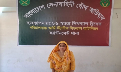 মাদক সম্রাজ্ঞী আ.লীগ নেত্রী স্বপ্না আক্তার আটক