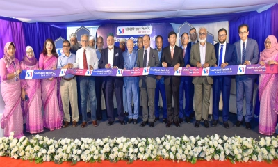 সাউথইস্ট ব্যাংকের মতিঝিল শাখা (ইসলামিক ব্যাংকিং) নতুন ঠিকানায় স্থানান্তর