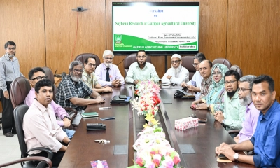 সয়াবিনের গুরুত্ব তুলে ধরতে জাতীয় কনসোর্টিয়ামের আহ্বান ভিসির