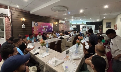 বিজনেস অ্যাসোসিয়েশন কাতালোনিয়ার উদ্যোগে ঈদ পুনর্মিলনী ও সাধারণ সভা অনুষ্ঠিত