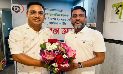 স্পেনে বাংলাদেশি ব্যবসায়ী সংগঠনের নেতৃত্বে নিয়াজী-জসিম