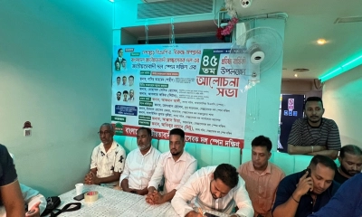 স্পেনে জাতীয়তাবাদী স্বেচ্ছাসেবক দলের ৪৫তম প্রতিষ্ঠাবার্ষিকী পালন 
