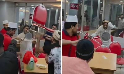 স্টার কাবাবে লাঞ্ছিতের ঘটনায় ক্ষুব্ধ গ্রাহক 
