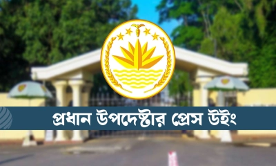 বিদেশগামী শিক্ষার্থীদের জন্য বড় সুখবর দিলো সরকার