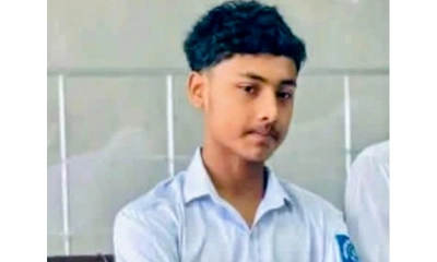 ছবি : সংগৃহীত