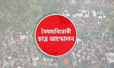 জুলাই অভ্যুত্থানের নেতা-উপদেষ্টার ওপর হামলার ঘটনায় নিন্দা