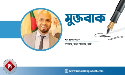 গাজা যুদ্ধ ও ম্যাক্রোঁর কূটনৈতিক সাহস