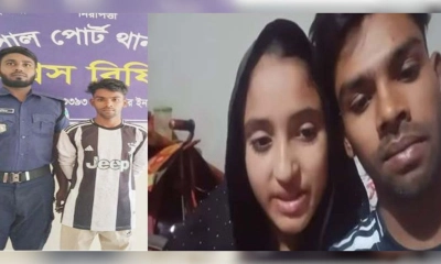 থানায় আত্মসমর্পণ প্রেমিক-প্রেমিকার: একজন কারাগারে, অপরজন নিরাপদ হেফাজতে