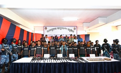 ছবি : সংগৃহীত