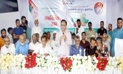 ঐক্যবদ্ধ আন্দোলনের আহ্বান খন্দকার মুক্তাদিরের