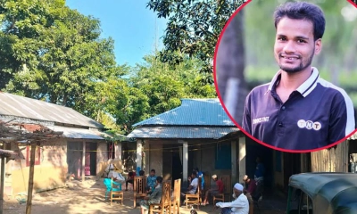 মতিউর রহমান নামের এক কলেজছাত্র আত্মহত্যা। ছবি- রূপালী বাংলাদেশ