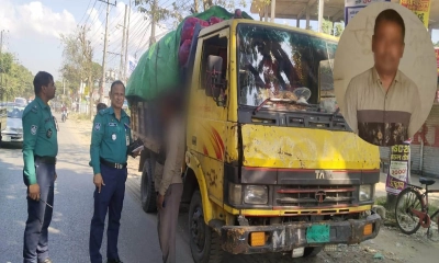প্রায় ৫ লাখ টাকার অবৈধ ভারতীয় পেঁয়াজ জব্দ করা হয়েছে।  ছবি- সংগৃহীত
