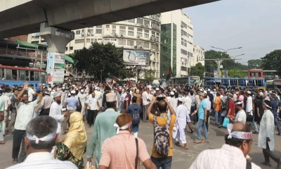 ছবি- সংগৃহীত