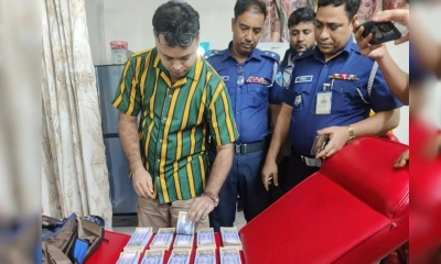 উদ্ধার করা ১০ লাখ ১৮ হাজার টাকার জাল টাকা। ছবি- রূপালী বাংলাদেশ