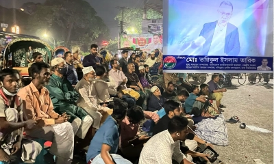 তারেক রহমানের সাক্ষাতকার বড় পর্দায় দেখালেন ছাত্রদল নেতা তারিক