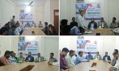 নতুন প্রজন্মের কাছ থেকে তিতুমীরকে আড়াল করা হয়েছে