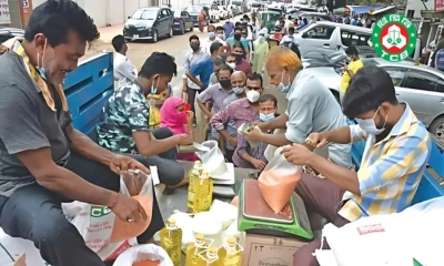 রাজধানীতে টিসিবির ন্যায্য মূল্যের পণ্য বিক্রি শুরু