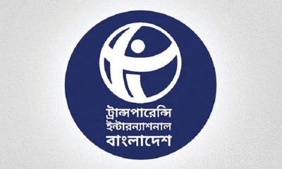 ১৭ মাসে রাজনৈতিক সহিংসতায় নিহত ১৫৮ : টিআইবি