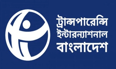 শাহ আলীর মাজারে হামলা কোনো বিচ্ছিন্ন ঘটনা নয় : টিআইবি