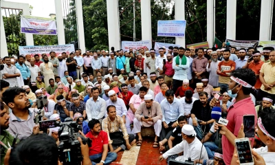 শিক্ষকদের বাড়ি ভাড়া ১৫ শতাংশ হচ্ছে, পাবে দুই ধাপে