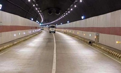 ছবি : সংগৃহীত